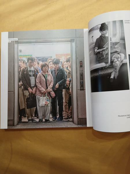 URBAN - unveils the city and its secret Vol.07