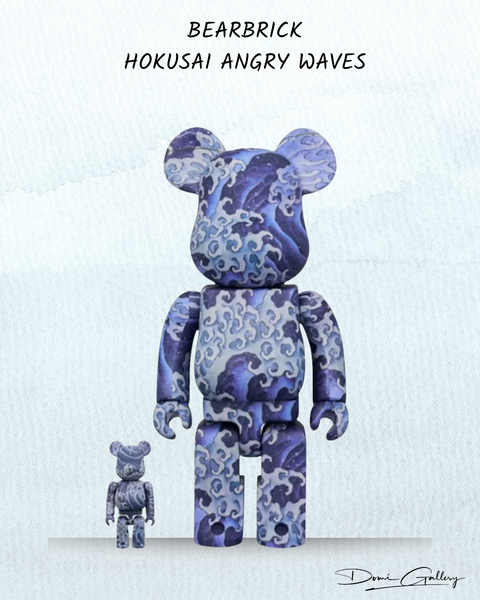 Bearbrick Katsushika Hokusai "Angry Waves" Onami.