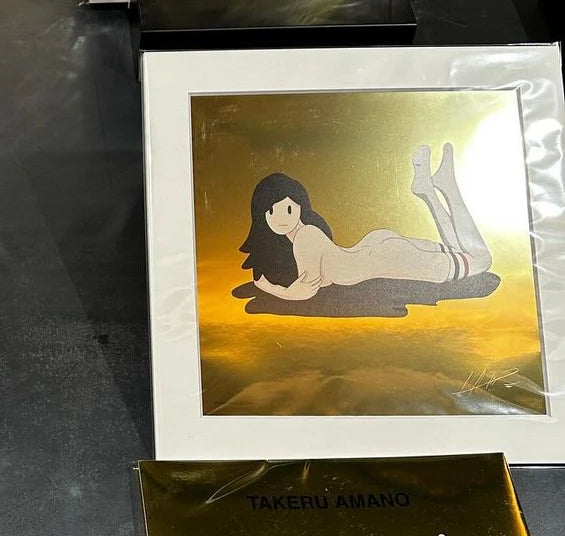 Venus Gold - Takeru Amano