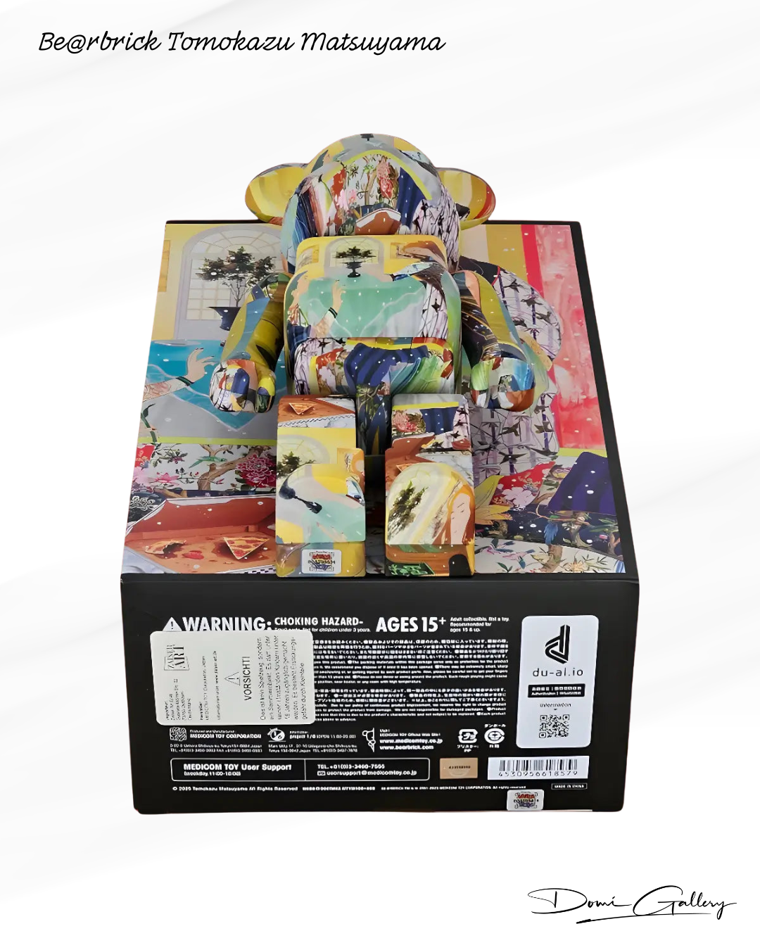 Tomokazu Matsuyama - Bearbrick