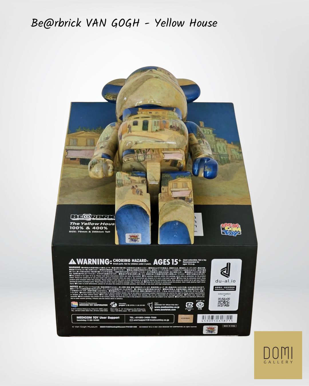 Van Gogh "The Yellow House" - Bearbrick