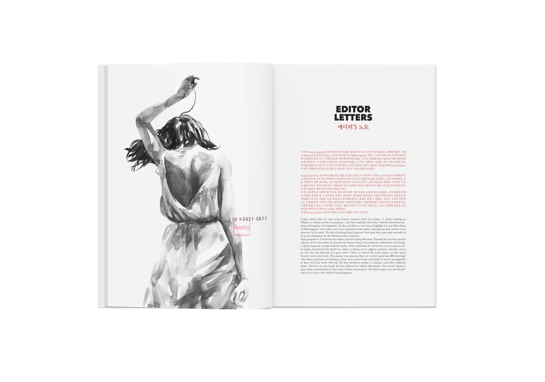 Fashion Illustrations Vol.1 - KASIQ