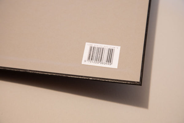 "Return to nature" - Alessandro Zaffonato