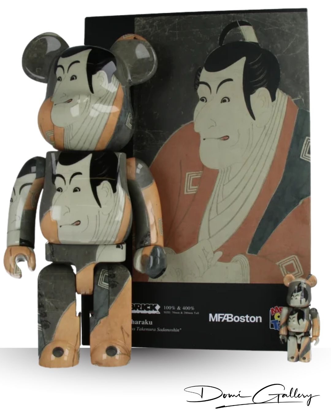 Bearbrick Toshusai Sharaku Ichikawa Ebizo IV 