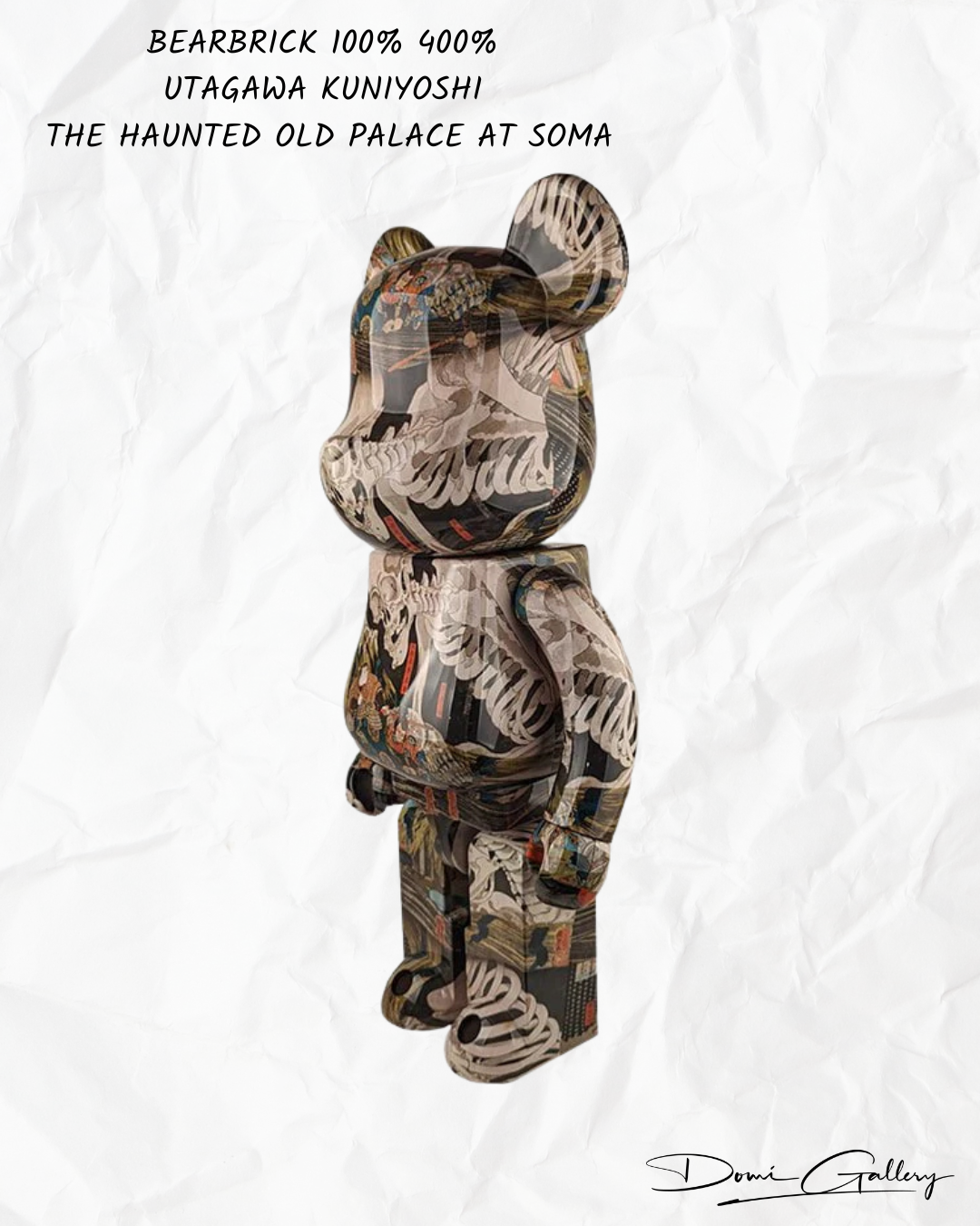 Bearbrick Utagawa Kuniyoshi “The Haunted Old Palace at Sōma”