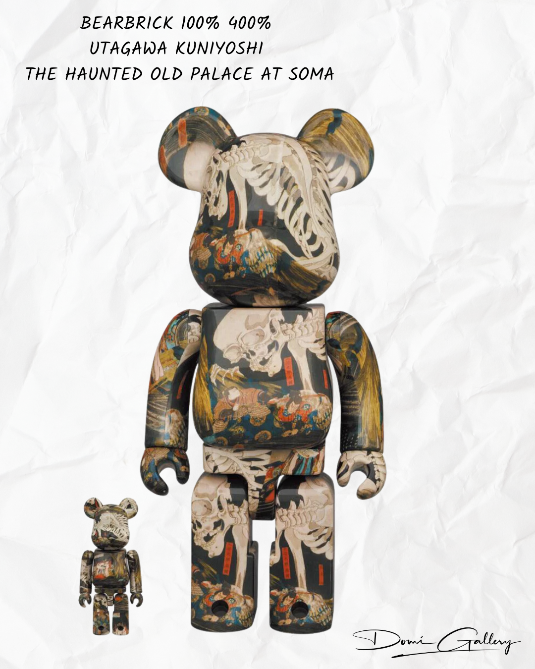 Bearbrick Utagawa Kuniyoshi “The Haunted Old Palace at Sōma” - Art Toy
