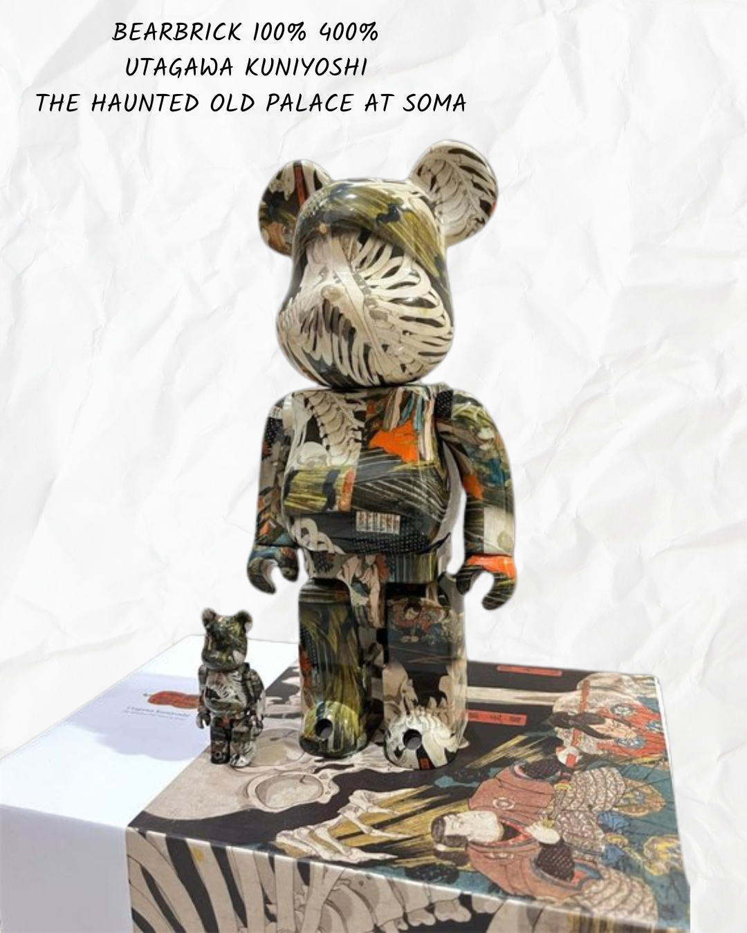 Bearbrick Utagawa Kuniyoshi “The Haunted Old Palace at Sōma” - Medicom