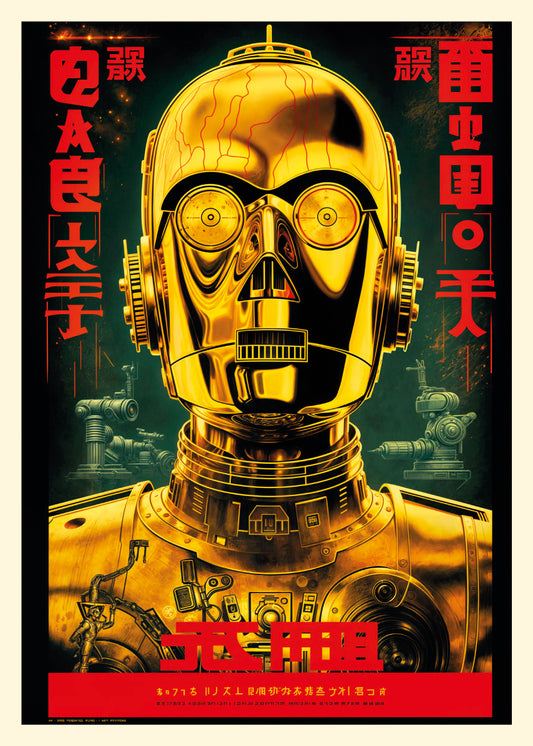 C3PO - Asian Edition (Kobalt)