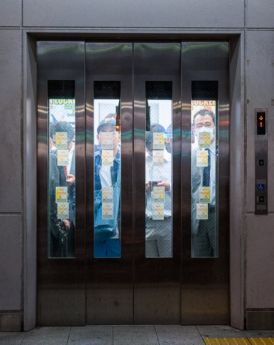Lift #9 - Mimmi Moretti