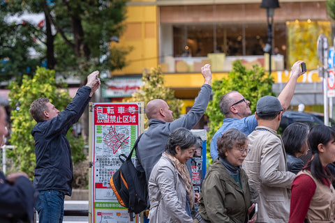 Walking around Tokyo - 1