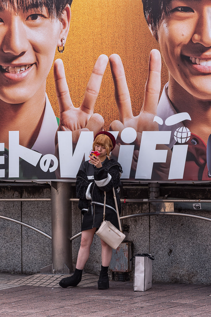 Walking around Tokyo #2 - Mimmi Moretti