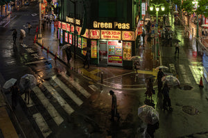 Green Peas (Tokyo series)