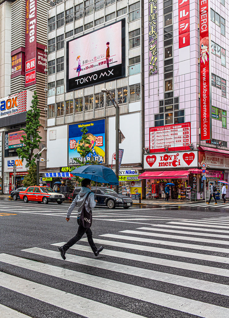 Walking around Tokyo - 14