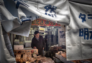 The Market (Tokyo series)