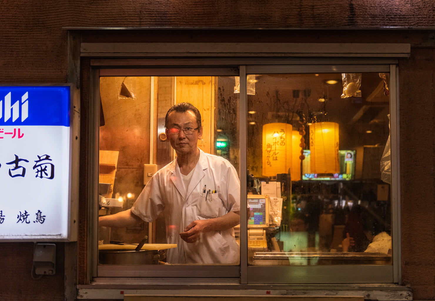 The restaurant (Tokyo series)