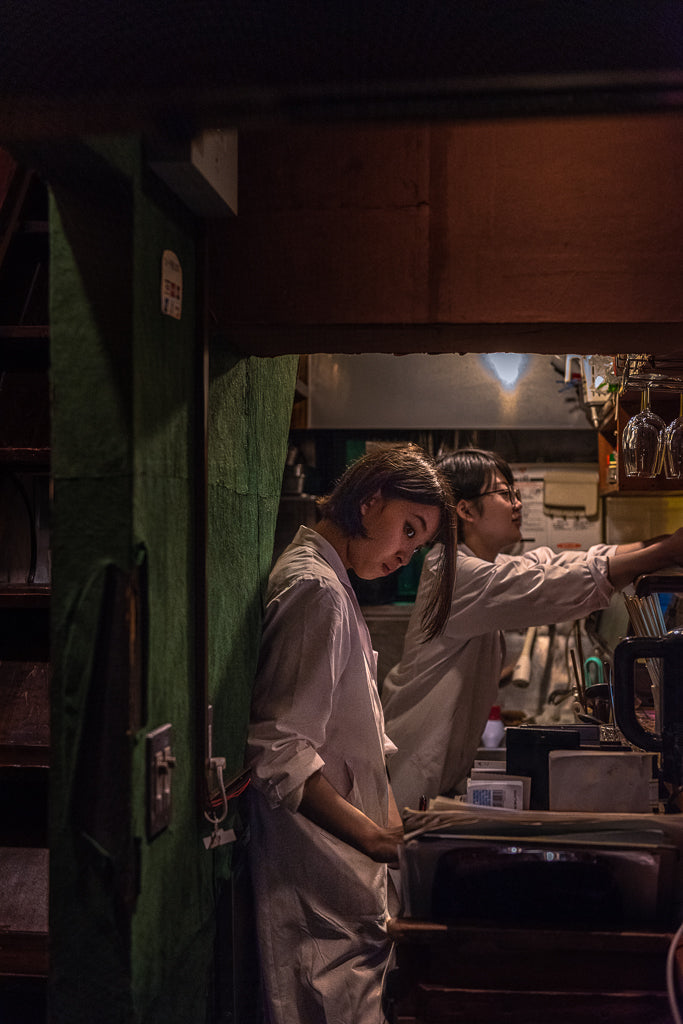 Working in a bar (Tokyo series)