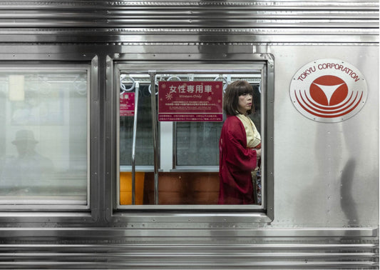 Woman Only (Incorniciato)