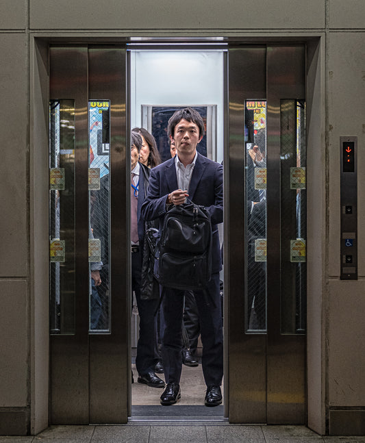 Walking around Tokyo - 44