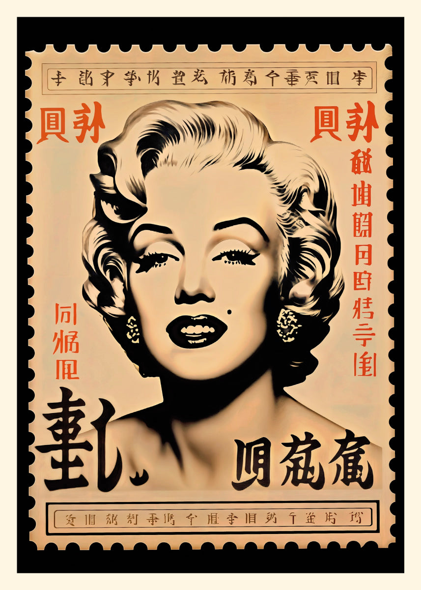 Marilyn Stamp (Kobalt)
