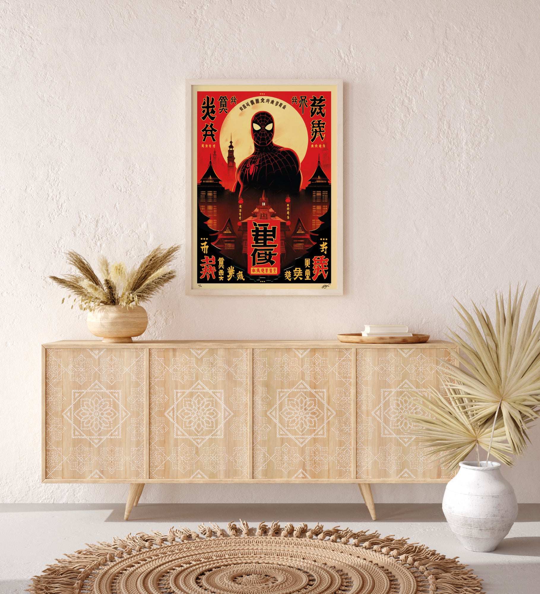 Spiderman - Asian Serie (Kobalt)