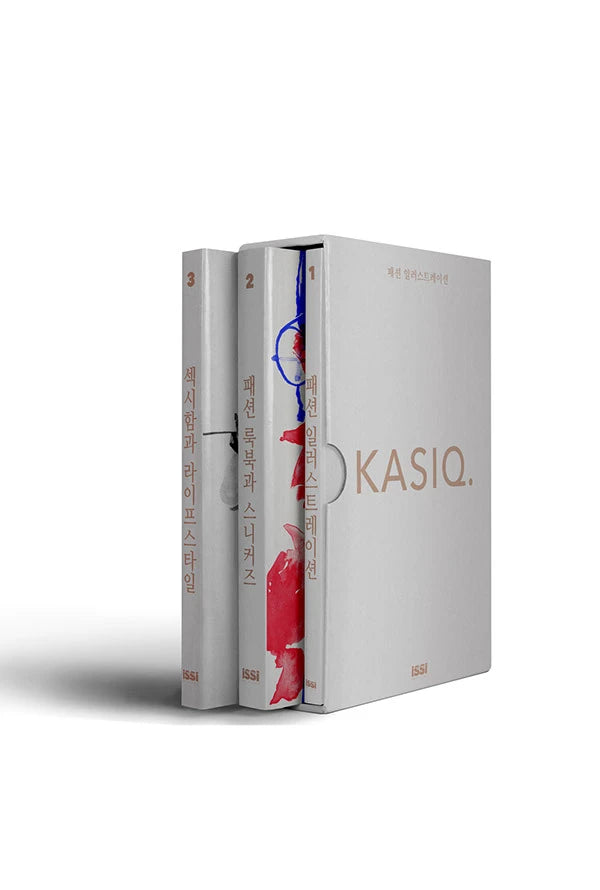 KASIQ per ISSI Magazine (3 volumi)
