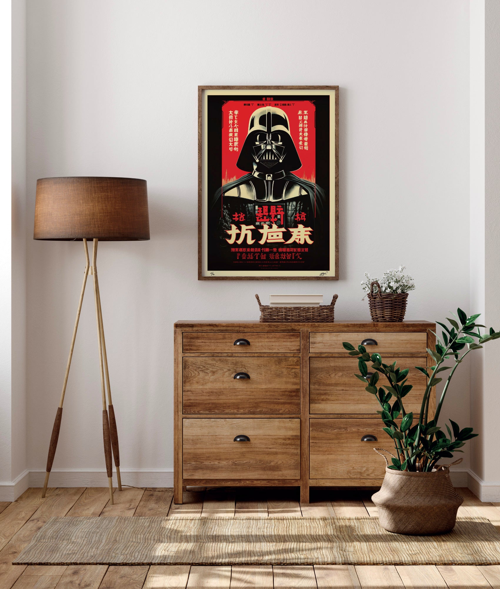 Star Wars Movie - Asian Edition (Kobalt)